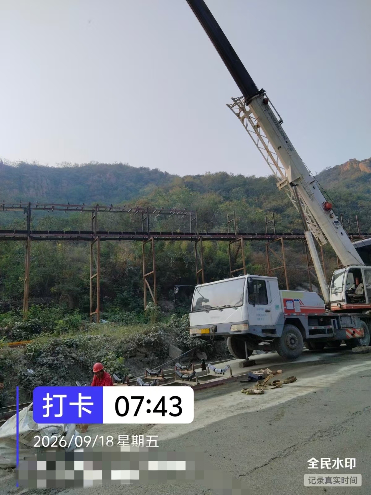 吊小二