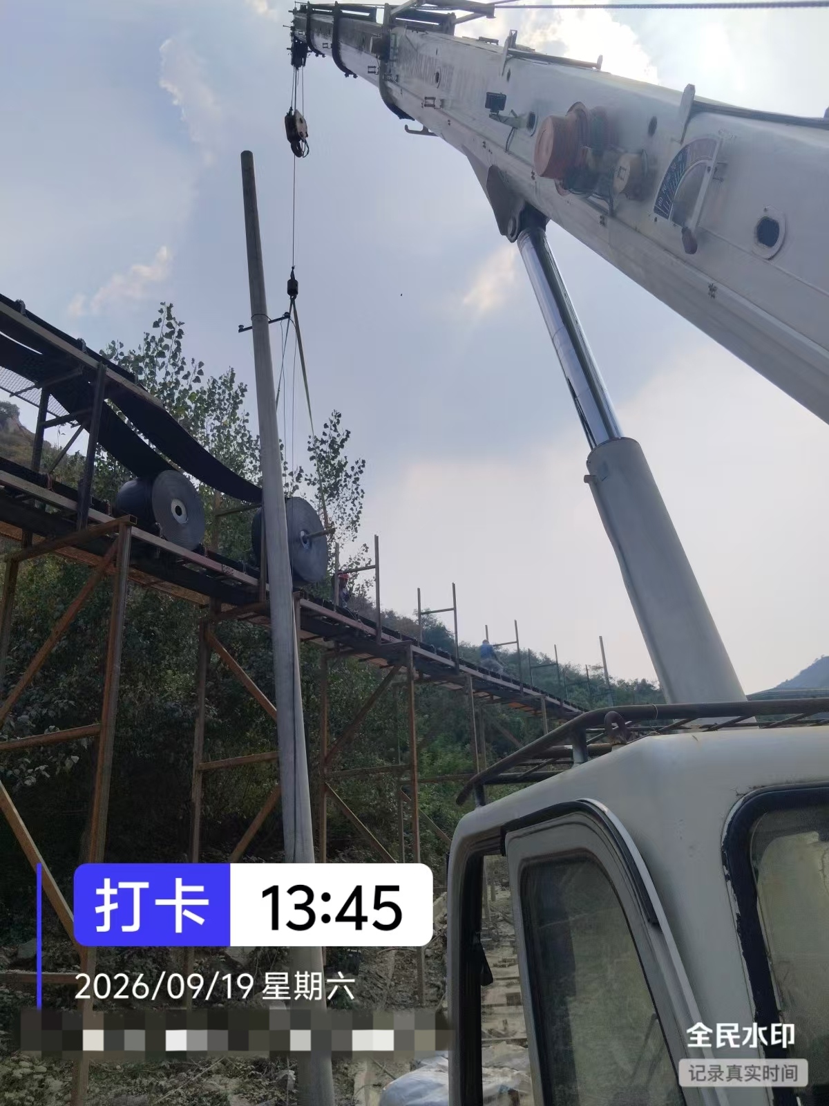 吊小二