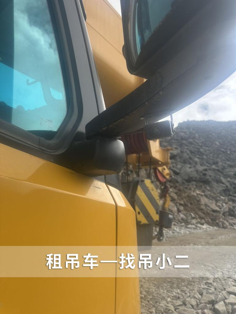 吊小二