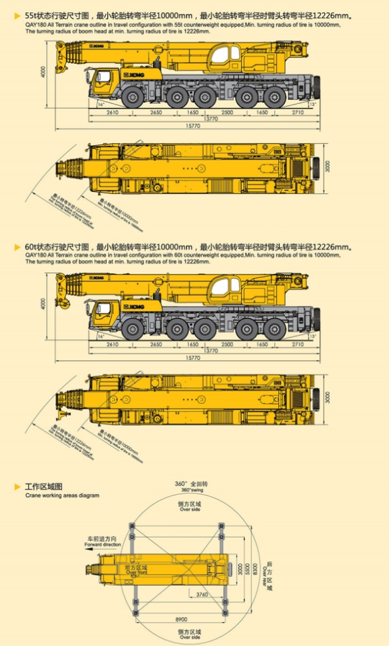 https://assets.gongji58.com/2026-09-22/1031875-fauj6x22b71790062855.png