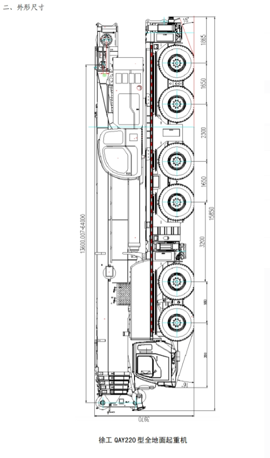https://assets.gongji58.com/2026-09-22/1031875-fn8ofhdxhy1790063159.png