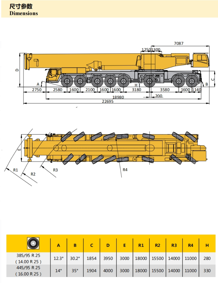 https://assets.gongji58.com/2026-09-22/1031875-vwvatdv84k1790064134.png