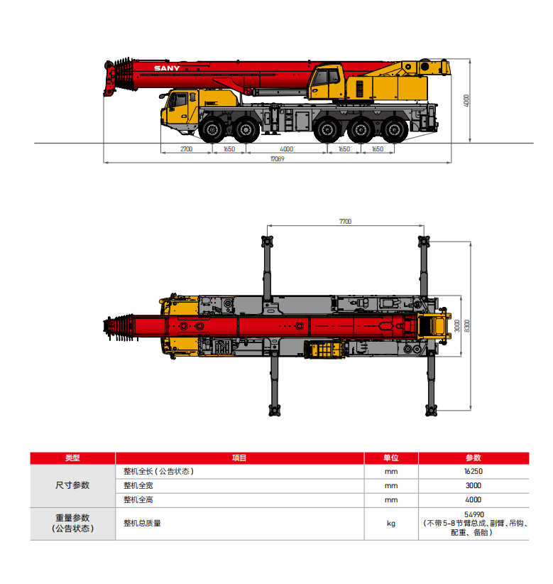 https://assets.gongji58.com/2026-09-22/1661983-3t7wrleox01790070396.png