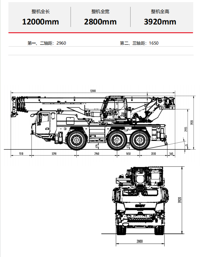 https://assets.gongji58.com/2026-09-22/1661983-blzmb04rzf1790067961.png