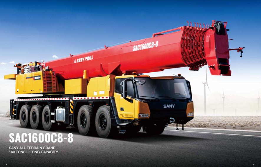三一SAC1600C8-8汽车吊性能参数吊臂计算吊车工况表