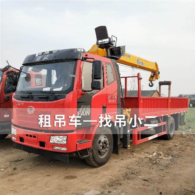 吊小二