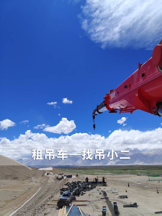 吊小二