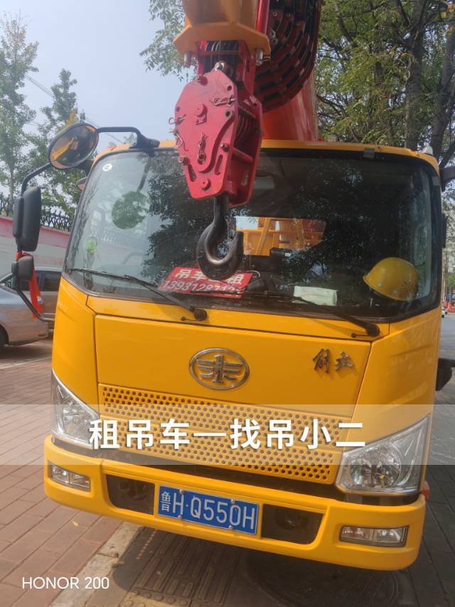 吊小二