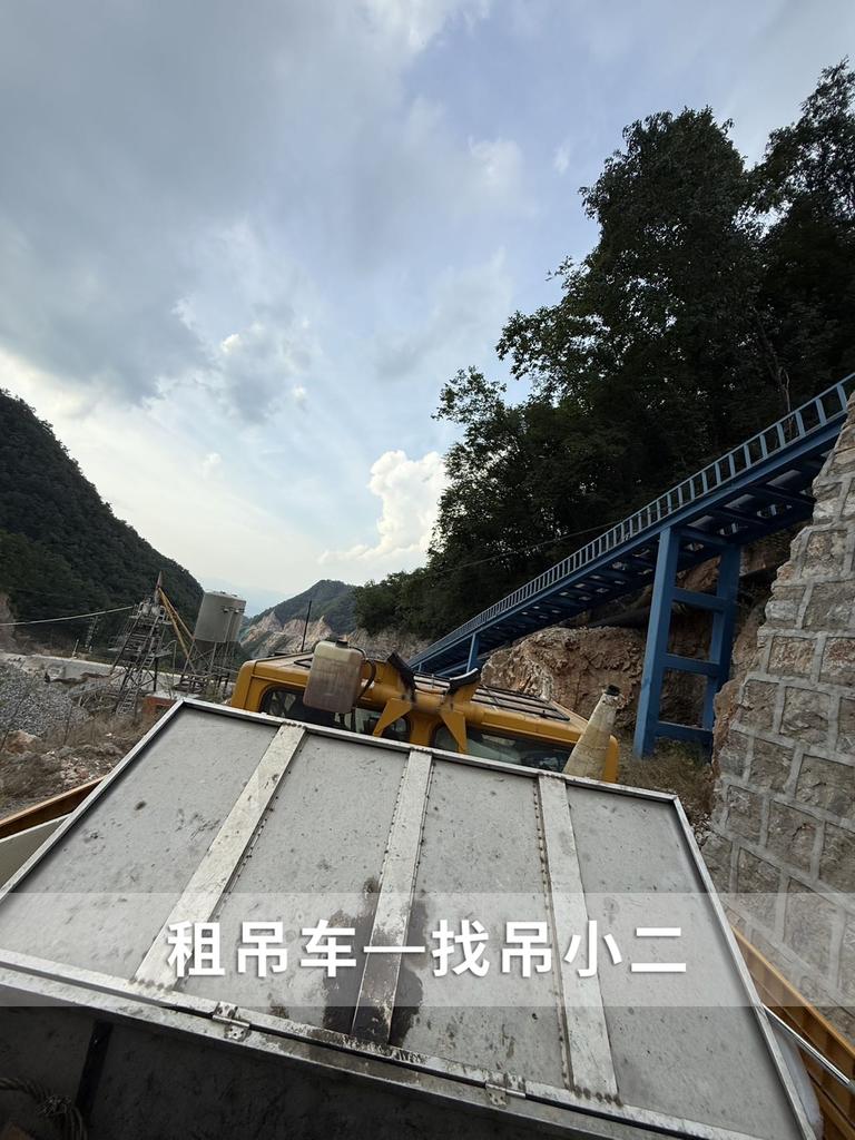 吊小二