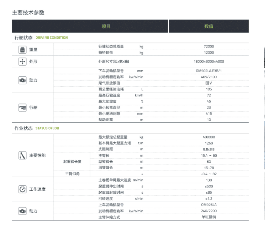 https://assets.gongji58.com/2026-09-23/1031320-05ah8rvd1m1790153869.png