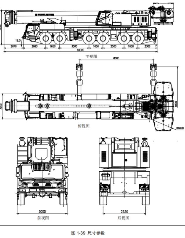 https://assets.gongji58.com/2026-09-23/1031320-1shep1l4f91790154046.png