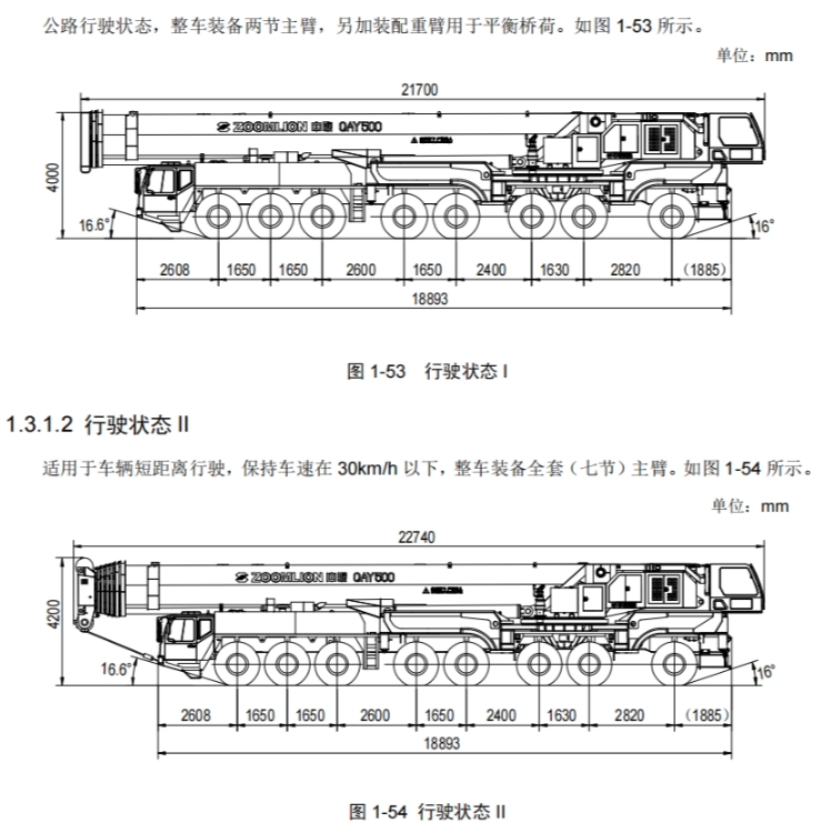 https://assets.gongji58.com/2026-09-23/1031320-2p9pxs024f1790155524.png