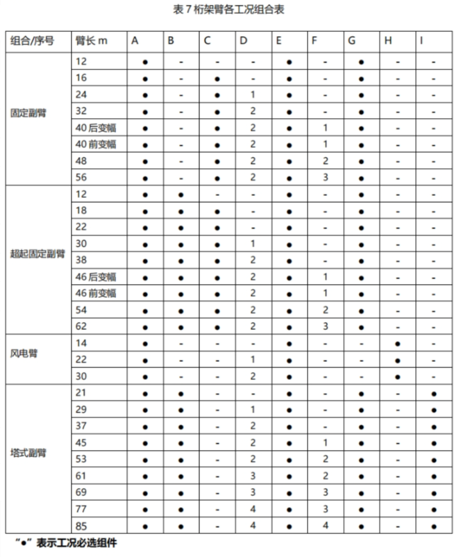 https://assets.gongji58.com/2026-09-23/1031320-4qyfitsunq1790155303.png