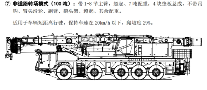 https://assets.gongji58.com/2026-09-23/1031320-5d27s05ikl1790152087.png