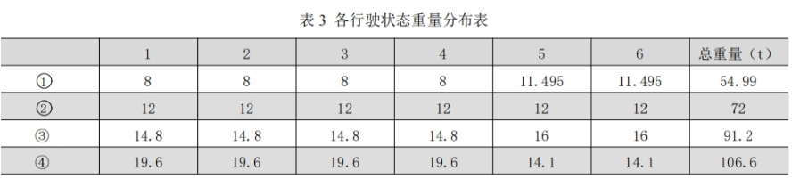 https://assets.gongji58.com/2026-09-23/1031320-6idl4k1zt11790153720.png