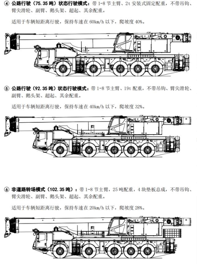 https://assets.gongji58.com/2026-09-23/1031320-6xryxo061n1790152084.png