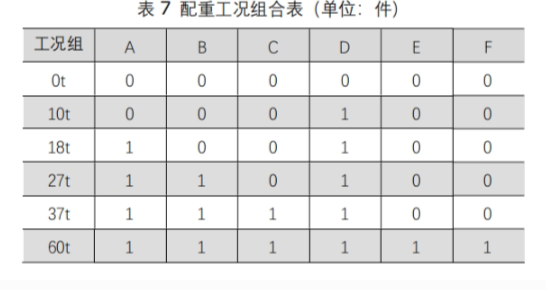 https://assets.gongji58.com/2026-09-23/1031320-6xuh1v5ne91790149606.png