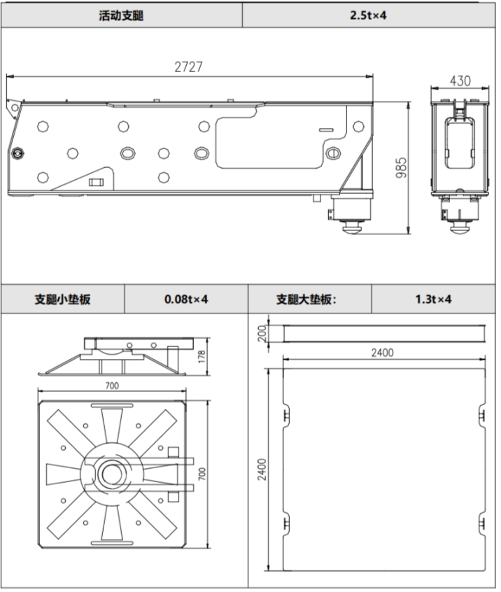 https://assets.gongji58.com/2026-09-23/1031320-7n57twq99r1790154442.png