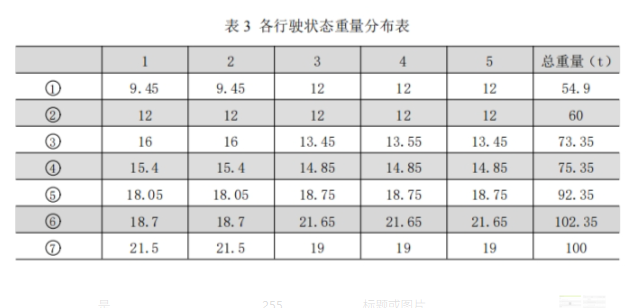 https://assets.gongji58.com/2026-09-23/1031320-7uefd4bo9b1790152091.png
