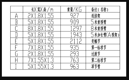 https://assets.gongji58.com/2026-09-23/1031320-a54jhd6cx61790154214.png
