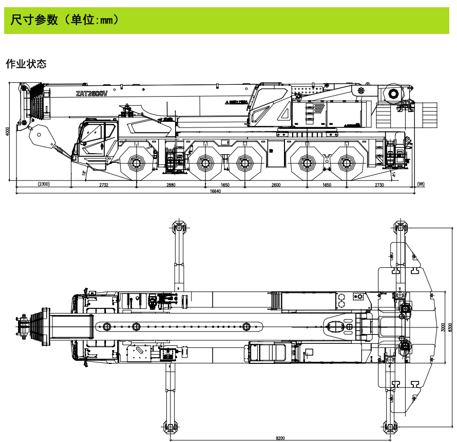 https://assets.gongji58.com/2026-09-23/1031320-bdwqv2767q1790151093.png