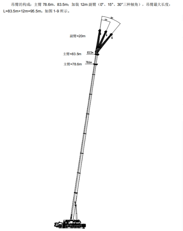 https://assets.gongji58.com/2026-09-23/1031320-c46w3dsuc61790150951.png