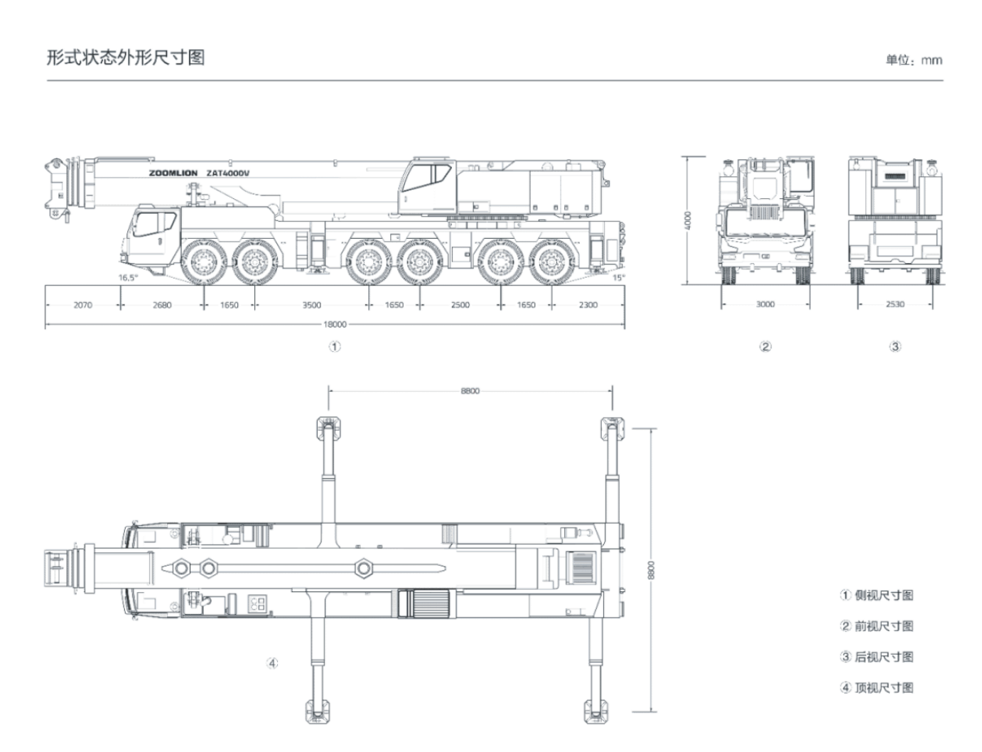 https://assets.gongji58.com/2026-09-23/1031320-eoyjy66u0c1790153905.png
