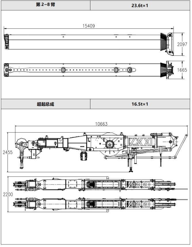 https://assets.gongji58.com/2026-09-23/1031320-ewlivbyvyi1790154439.png
