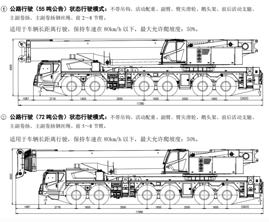 https://assets.gongji58.com/2026-09-23/1031320-fq4alkpdj21790153712.png