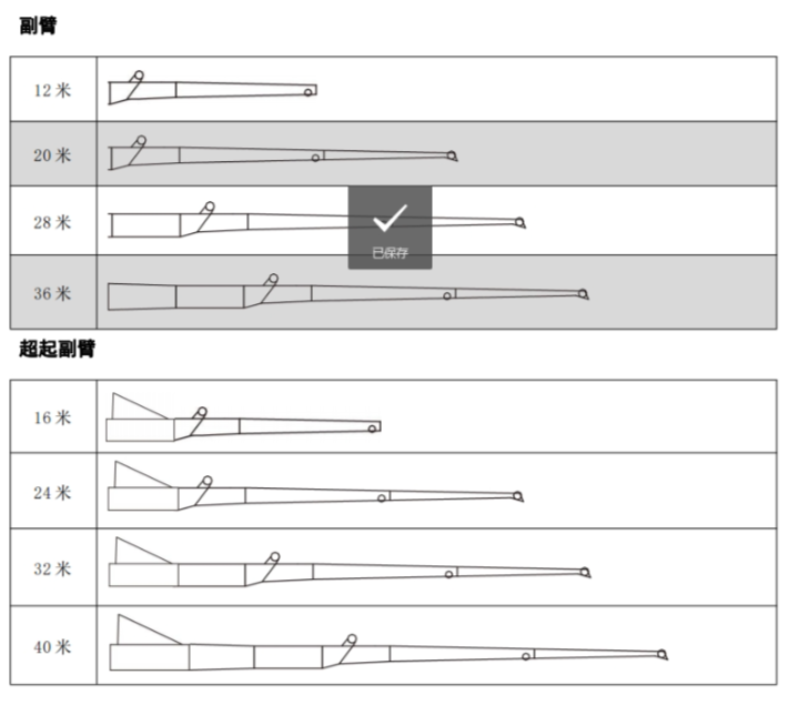 https://assets.gongji58.com/2026-09-23/1031320-jh5cit1z191790152236.png