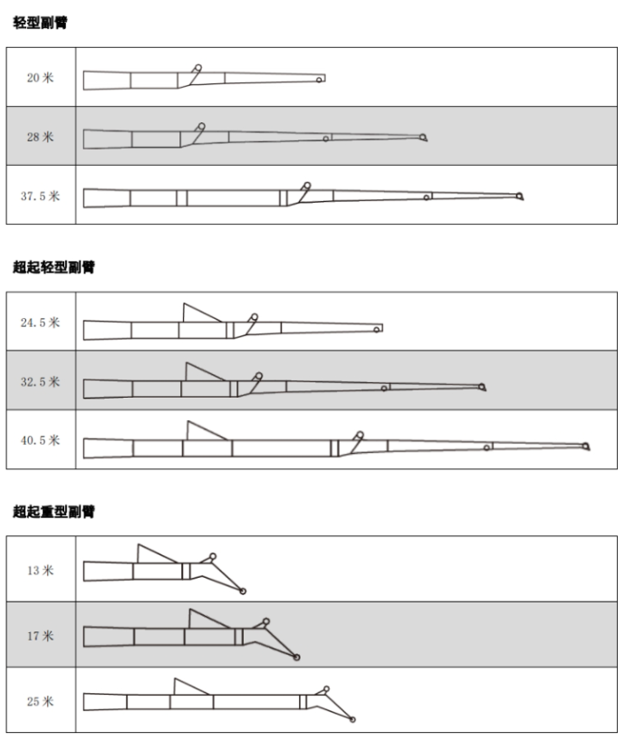 https://assets.gongji58.com/2026-09-23/1031320-mo86dar9s01790153339.png