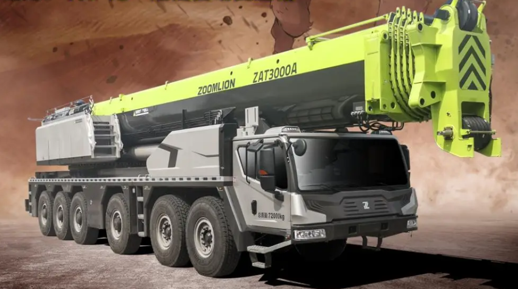 中联ZAT3000A763汽车吊性能参数吊臂计算吊车工况表