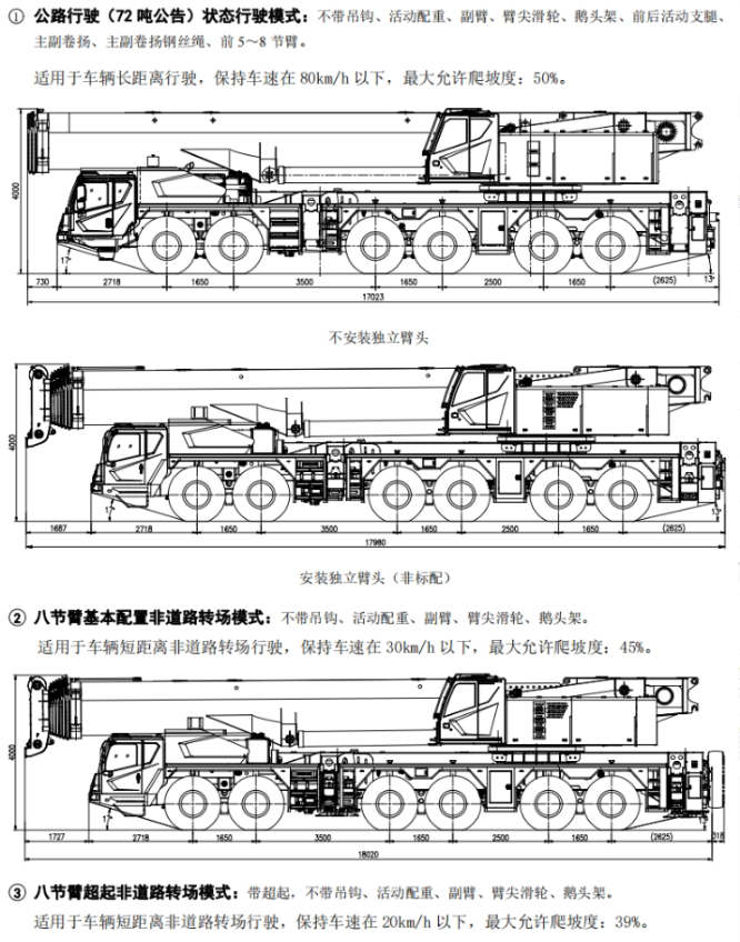 https://assets.gongji58.com/2026-09-23/1031320-odh0i83iee1790154377.png