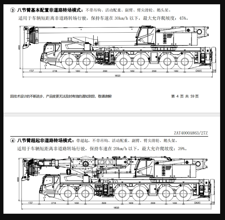 https://assets.gongji58.com/2026-09-23/1031320-pwkyeap9w91790153712.png