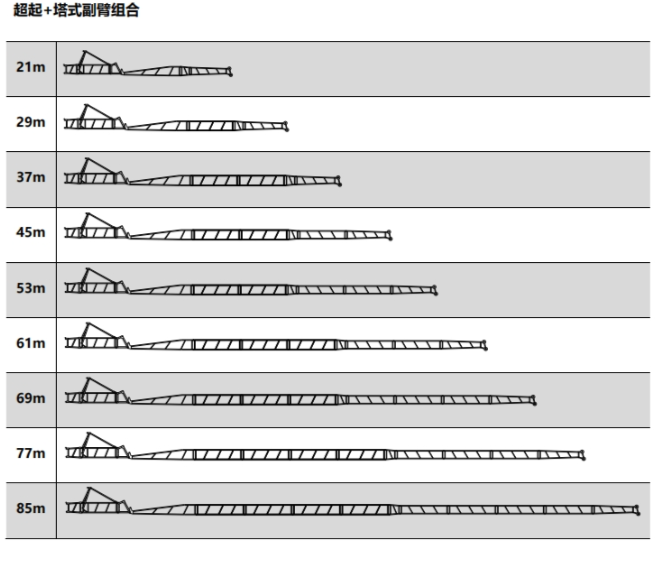 https://assets.gongji58.com/2026-09-23/1031320-q98b8ap9mq1790155303.png