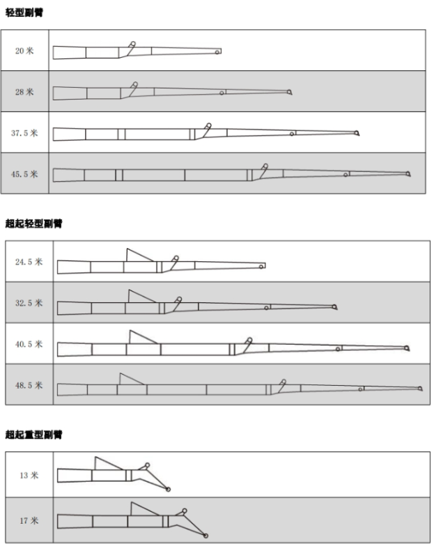 https://assets.gongji58.com/2026-09-23/1031320-qmgok3bv2f1790153619.png