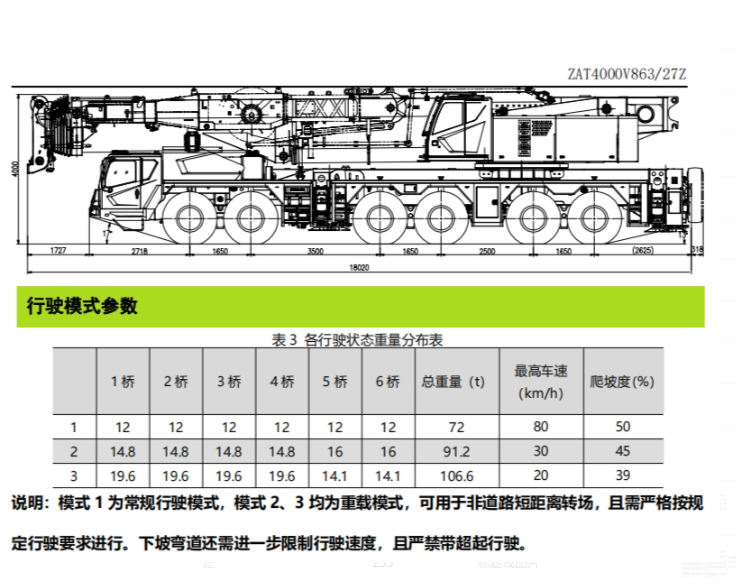 https://assets.gongji58.com/2026-09-23/1031320-t9w7t0i4ev1790154384.png