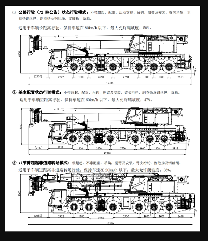 https://assets.gongji58.com/2026-09-23/1031320-tpvuhfsaoo1790153239.png
