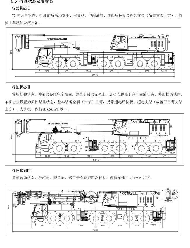 https://assets.gongji58.com/2026-09-23/1031320-udzre7drdd1790154055.png