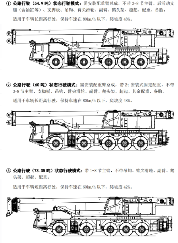 https://assets.gongji58.com/2026-09-23/1031320-vwlyui9jvo1790152080.png