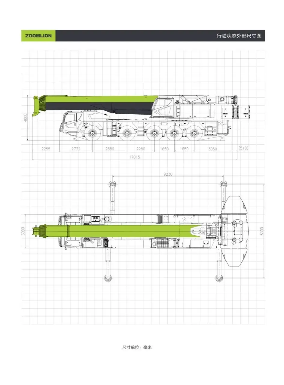 https://assets.gongji58.com/2026-09-23/1031320-yia6ublbcp1790150345.png