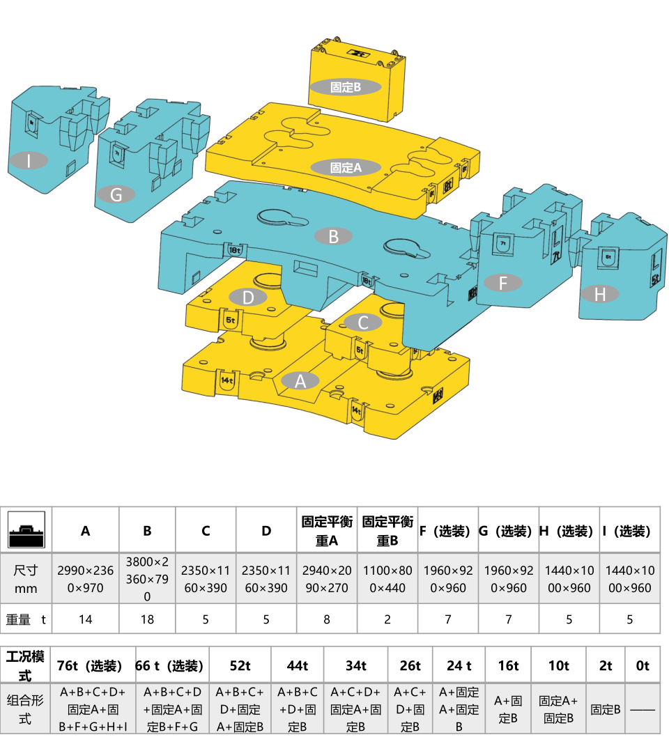 https://assets.gongji58.com/2026-09-23/1031875-5sportb0lm1790153938.png