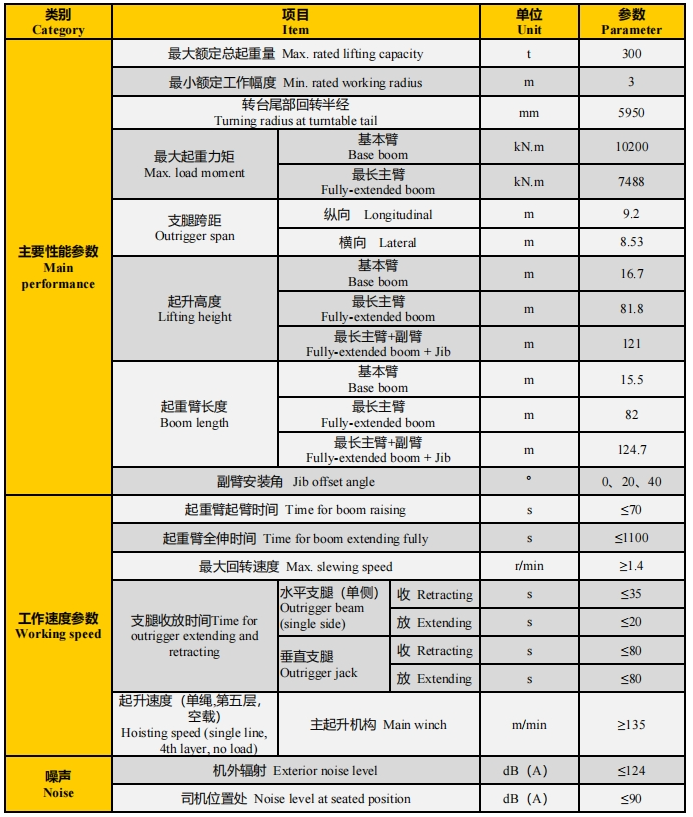 https://assets.gongji58.com/2026-09-23/1031875-8ip73gx2s31790153532.png