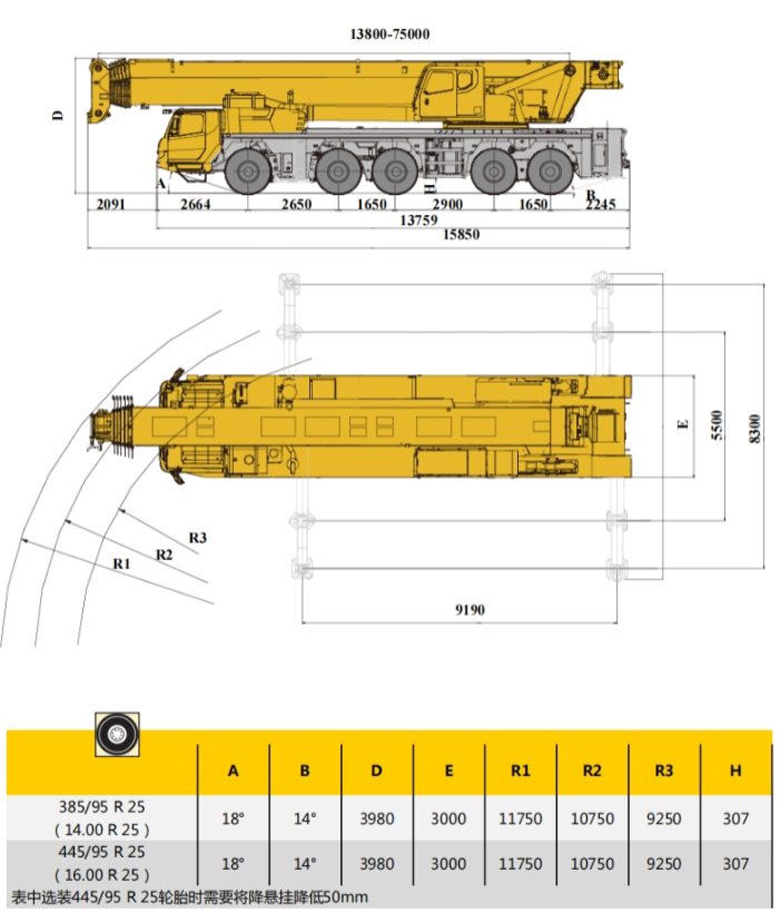 https://assets.gongji58.com/2026-09-23/1031875-8micm68ewj1790152603.png