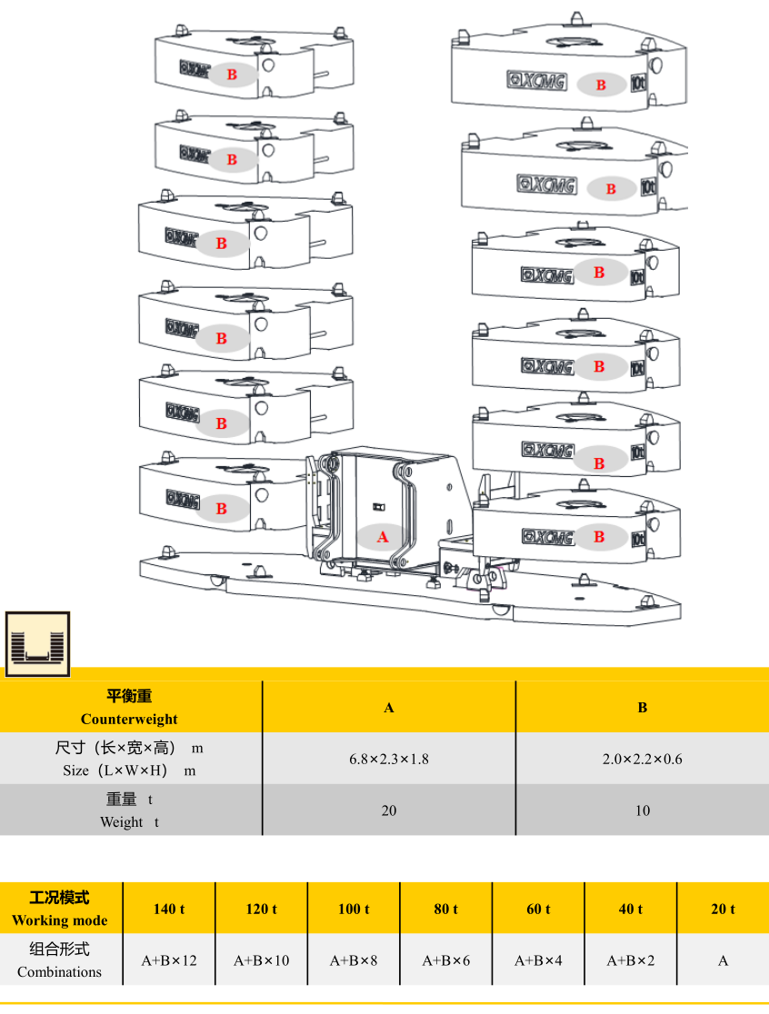 https://assets.gongji58.com/2026-09-23/1031875-jofz1p7a1o1790158615.png