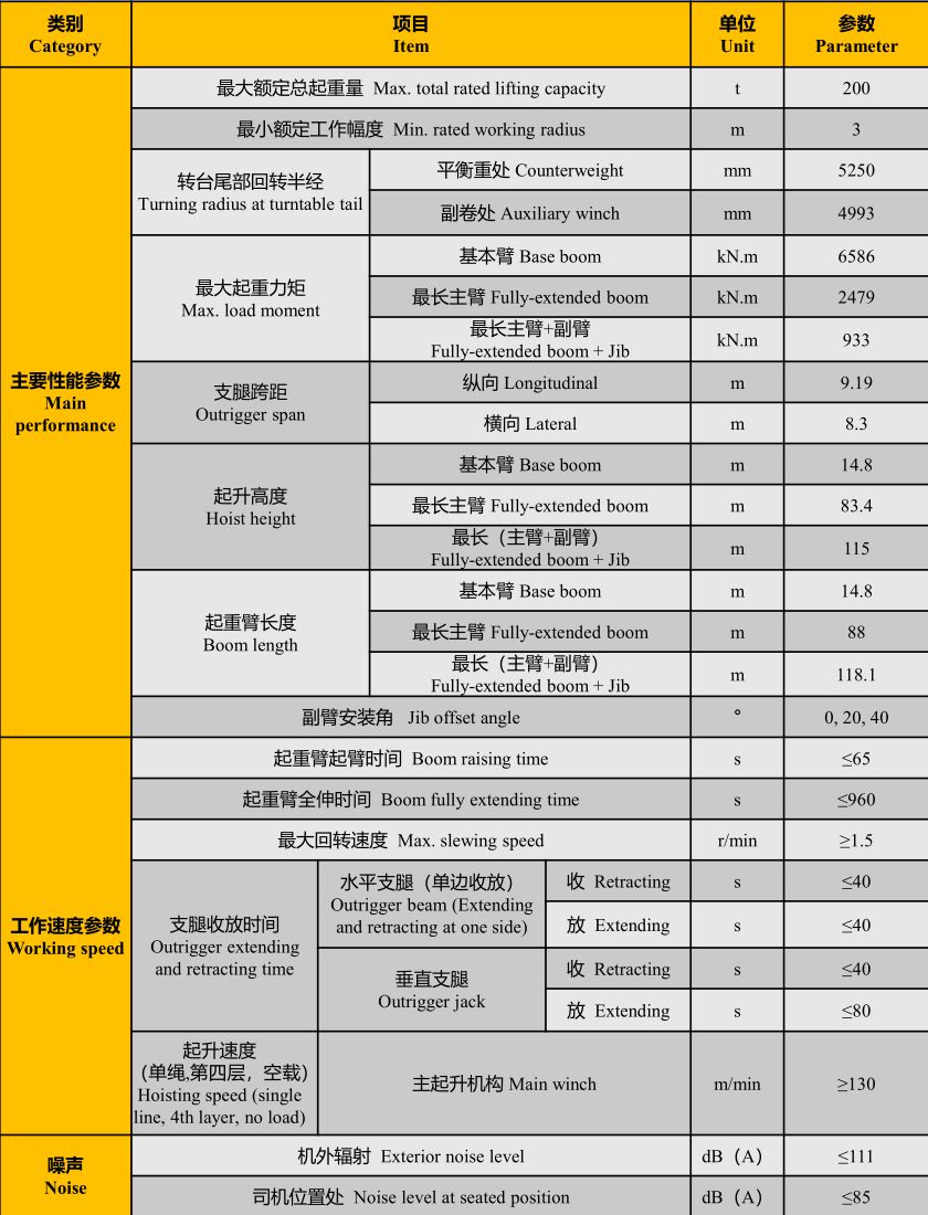 https://assets.gongji58.com/2026-09-23/1031875-m7jnrqs84q1790151386.png