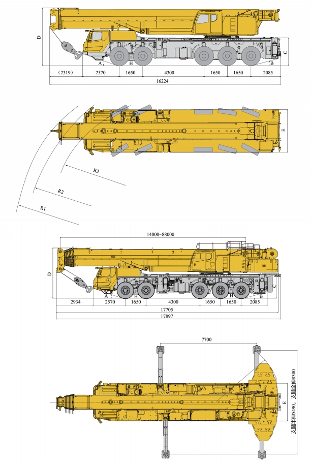 https://assets.gongji58.com/2026-09-23/1031875-njgwh0p36z1790152145.png