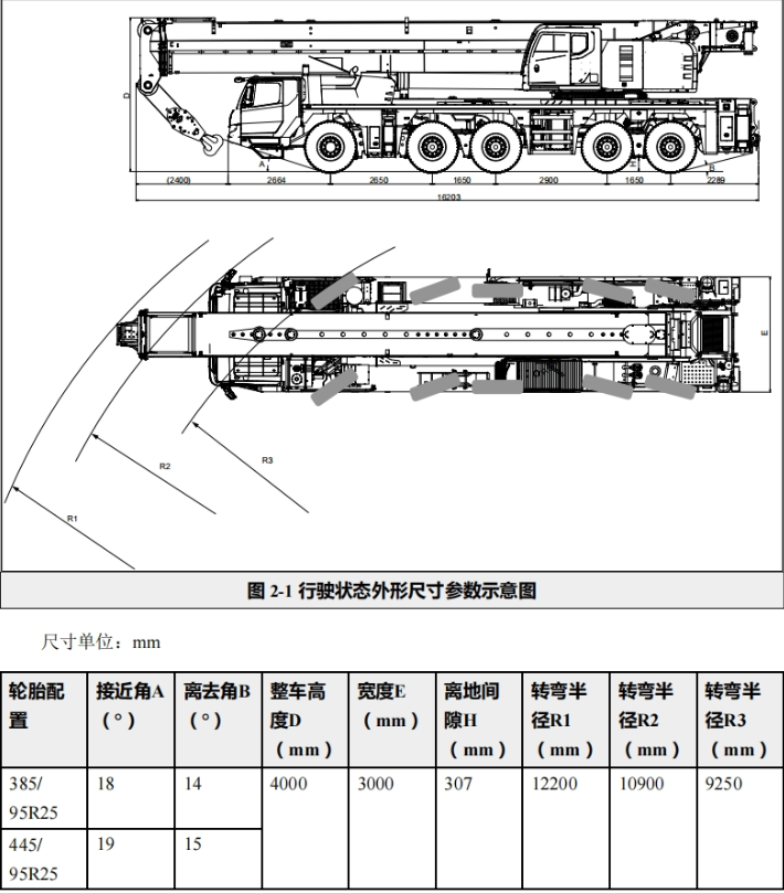 https://assets.gongji58.com/2026-09-23/1031875-v1ql991w7n1790151444.png