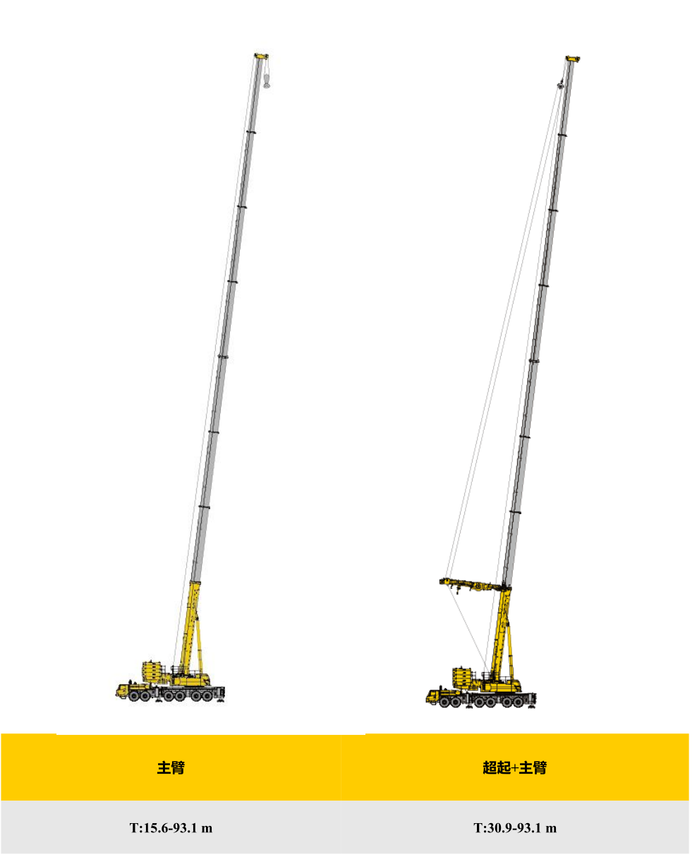 https://assets.gongji58.com/2026-09-23/1031875-vtdif24kau1790158909.png