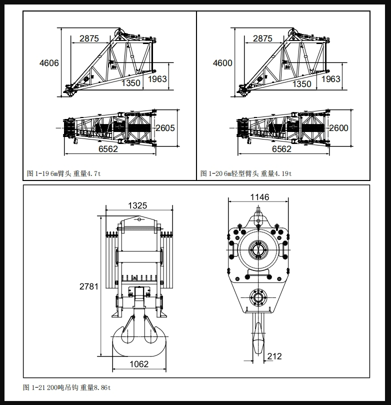 https://assets.gongji58.com/2026-09-23/1661983-1u8xv2qs5j1790153433.png
